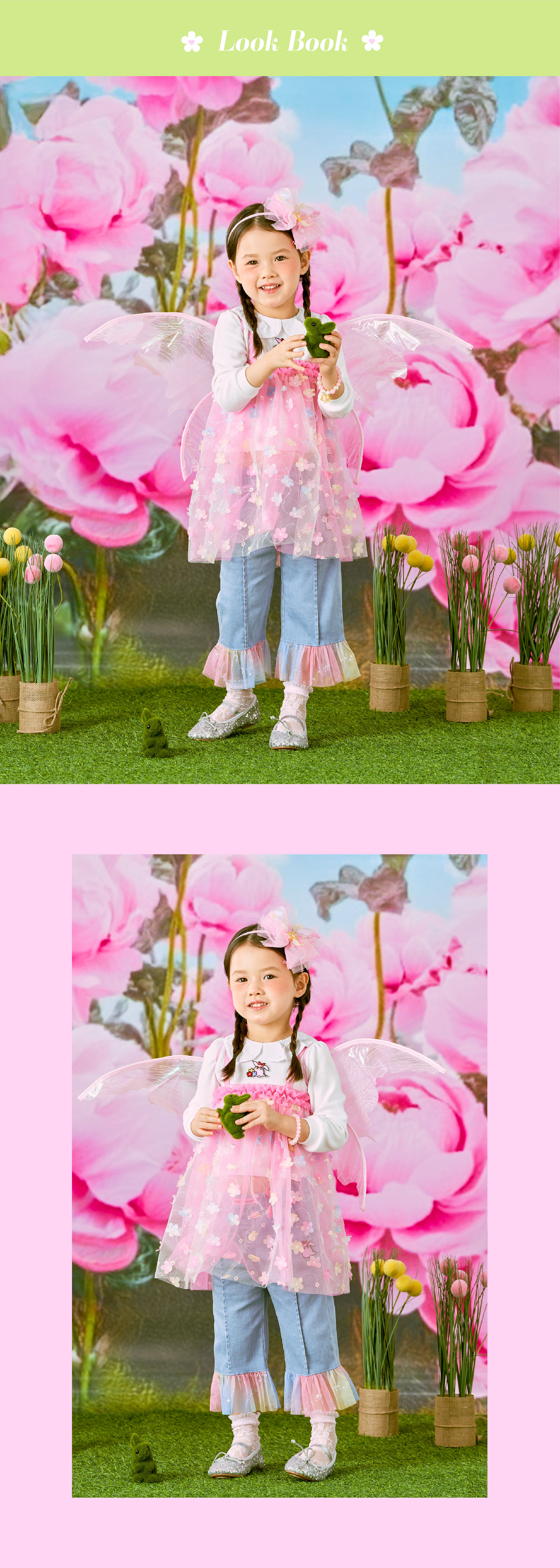 26SS 1차 P61DAP050 드래곤 데님 PT-03.jpg